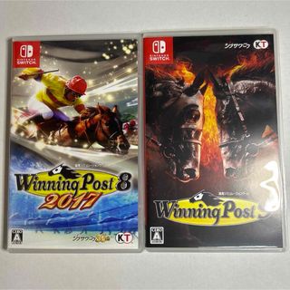 Winning Post 2本セット(家庭用ゲームソフト)