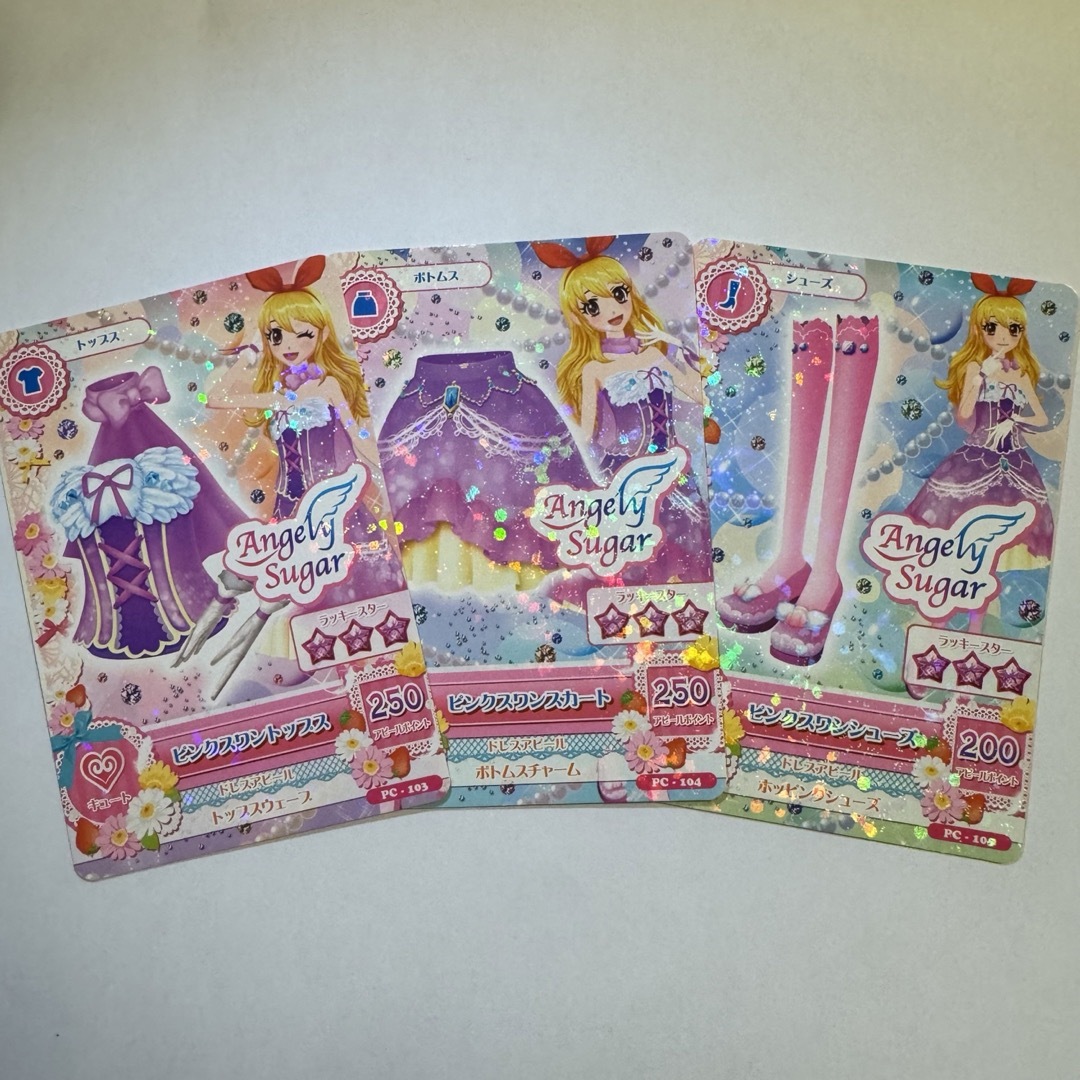 アイカツ!(アイカツ)のアイカツ アイカツカード  星宮いちご エンタメ/ホビーのアニメグッズ(カード)の商品写真