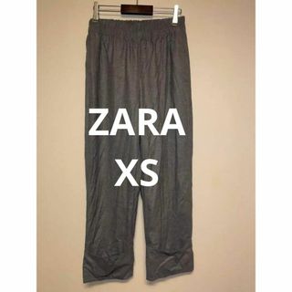 ZARA ザラ ストレッチパンツ カジュアル グレー 体型カバー スペイン製(カジュアルパンツ)