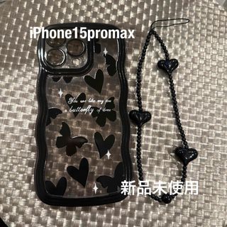 iPhone15promax ケース  ストラップ付き(iPhoneケース)