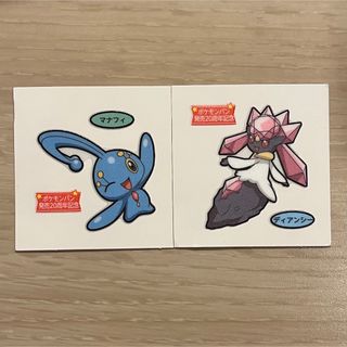 ポケモン(ポケモン)のポケモン　デコキャラシール　 発売20周年記念シール  マナフィ　ディアンシー(キャラクターグッズ)