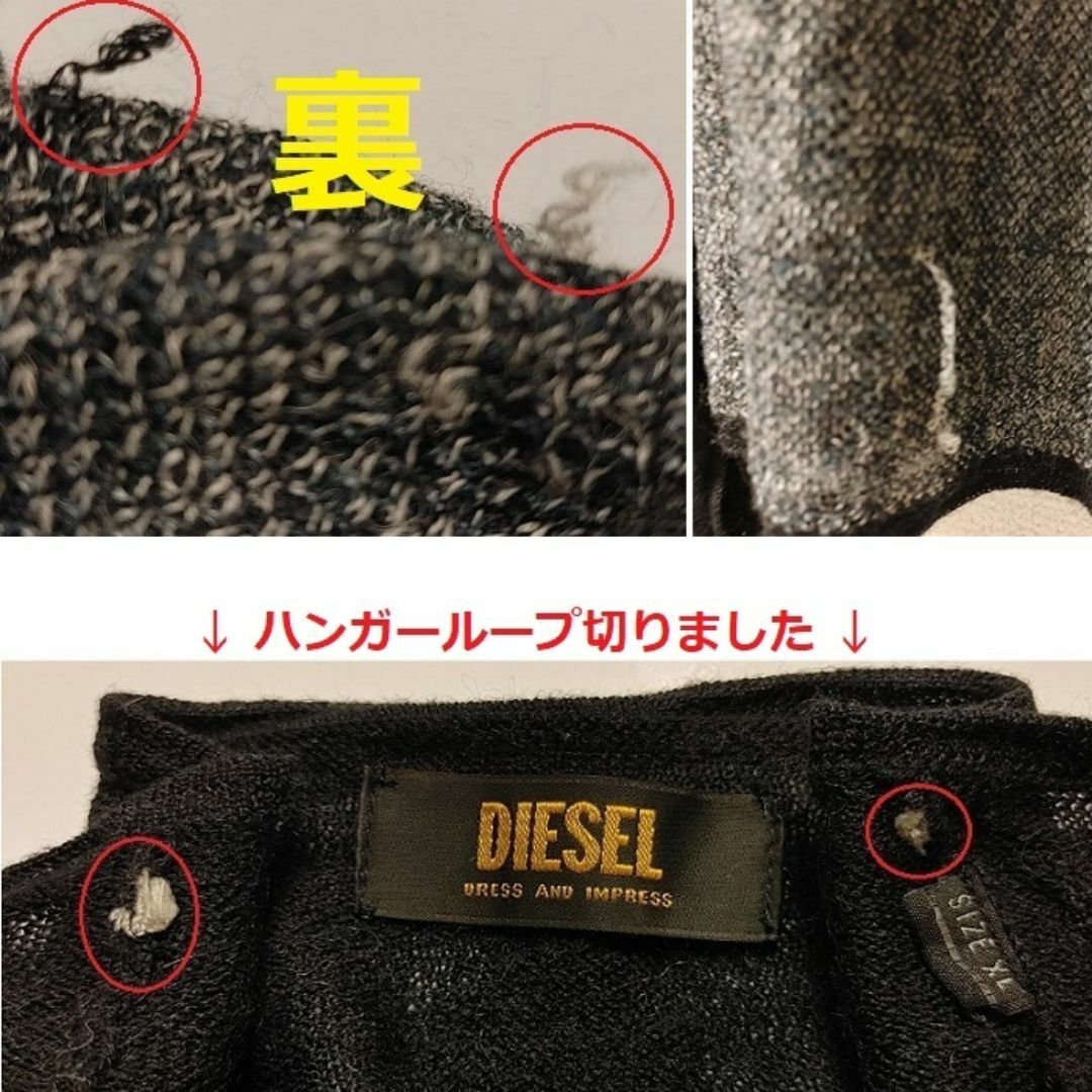 DIESEL(ディーゼル)のディーゼル★XL 黒 レオパード★アルパカ ロング カーデ 羽織 ニット 薄手 レディースのジャケット/アウター(ニットコート)の商品写真