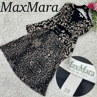 マックスマーラ(Max Mara)のマックスマーラ レディース Mサイズ ロングワンピース ベルト付き フレア 長袖(ロングワンピース/マキシワンピース)