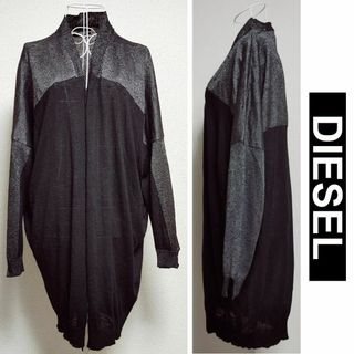 ディーゼル(DIESEL)の美品◆ディーゼル◆M L 黒 シルバー カーデ カーディガン 羽織り ニット(ニットコート)