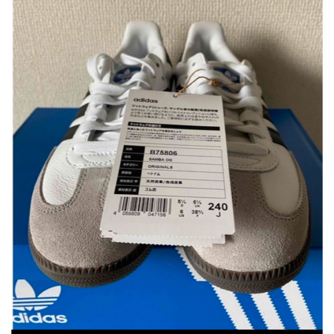 adidas(アディダス)の新品未使用24cm adidas SAMBA OGアディダス サンバ  ホワイト レディースの靴/シューズ(スニーカー)の商品写真