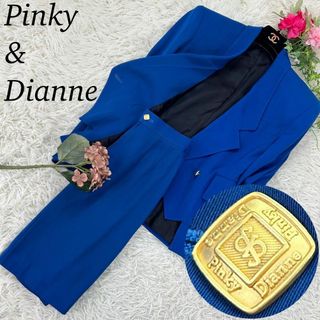 Pinky&Dianne(スーツ)のフリマアイテム一覧 Pinky&Dianne(スーツ)のフリマアイテム一覧