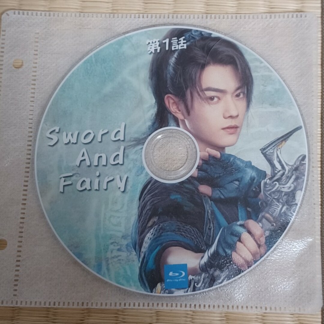 Sword and  Fairy全話Blu-ray 　disc2枚組 エンタメ/ホビーのDVD/ブルーレイ(TVドラマ)の商品写真