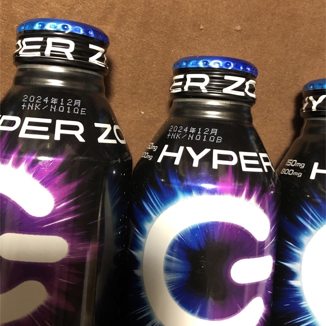 ENERGIE - エナジードリンク HYPER ZONe ENERGY 400ml 5本セット ENERGIE - エナジードリンク HYPER ZONe ENERGY 400ml 5本セット