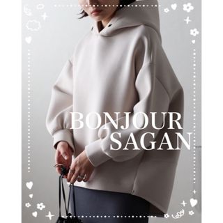 ボンジュールサガン(BONJOUR SAGAN)のBonjour sagan  ダンボールバルーンパーカー　グレーベージュ(パーカー)