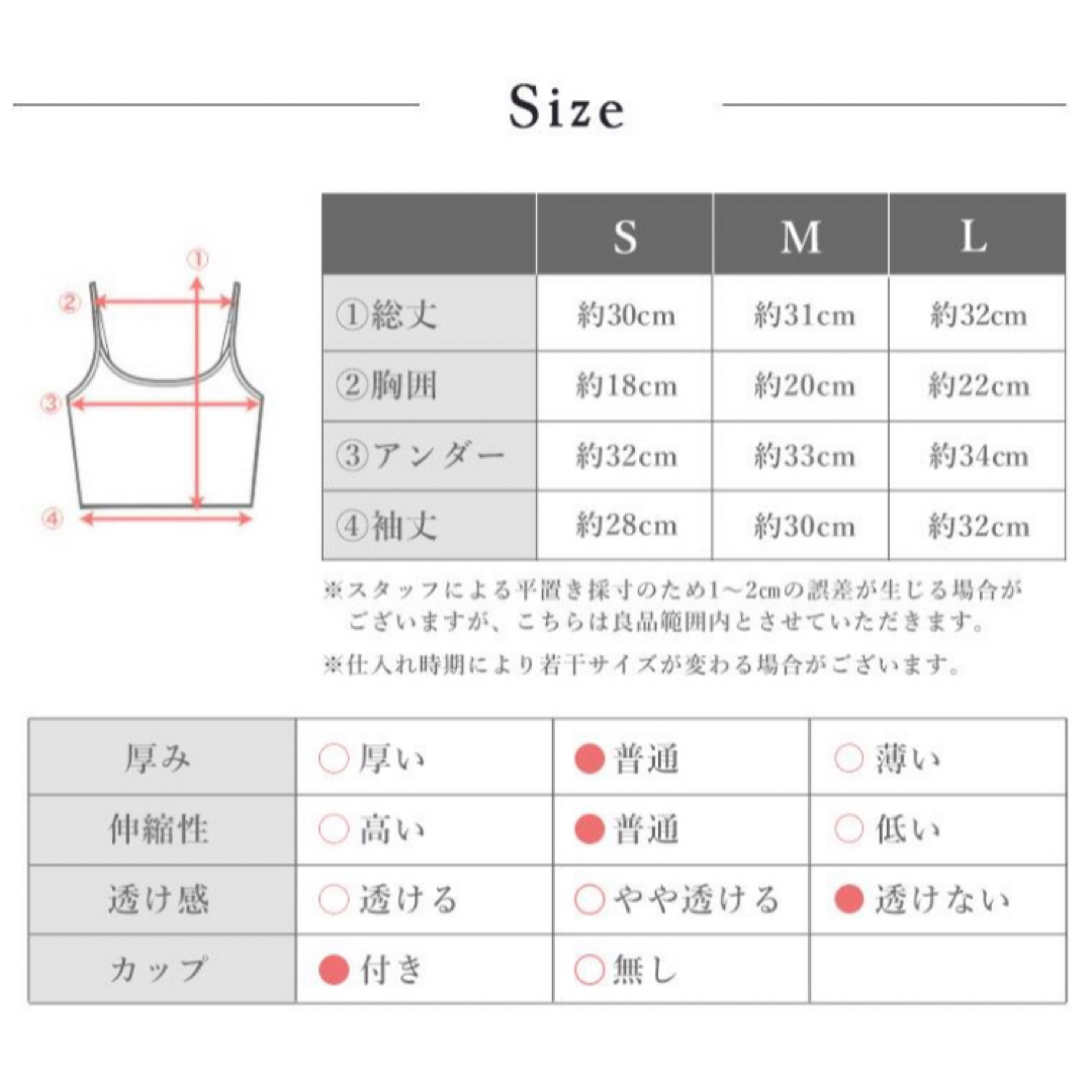 Lee.che ヨガウェア　ブラトップ　ブラック スポーツ/アウトドアのトレーニング/エクササイズ(ヨガ)の商品写真