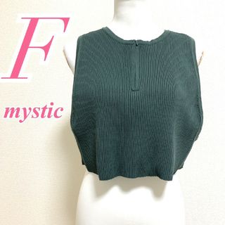 ミスティック(mystic)のミスティック Ｆ ノースリーブ ニット ジッパー ショート丈 きれいめ グリーン(ニット/セーター)