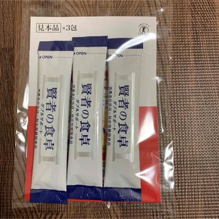 大塚製薬　賢者の食卓　6g×3包