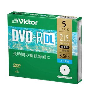 ビクター(Victor)のVictor　DVD-R(PC周辺機器)