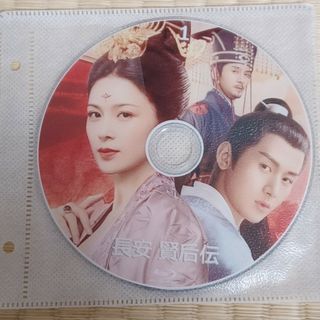 長安賢后伝　全話Blu-ray  disc2枚組(TVドラマ)