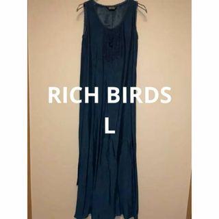 RICH BIRDS ノースリーブ ロングワンピース ネイビー スウェード 上品(ロングワンピース/マキシワンピース)