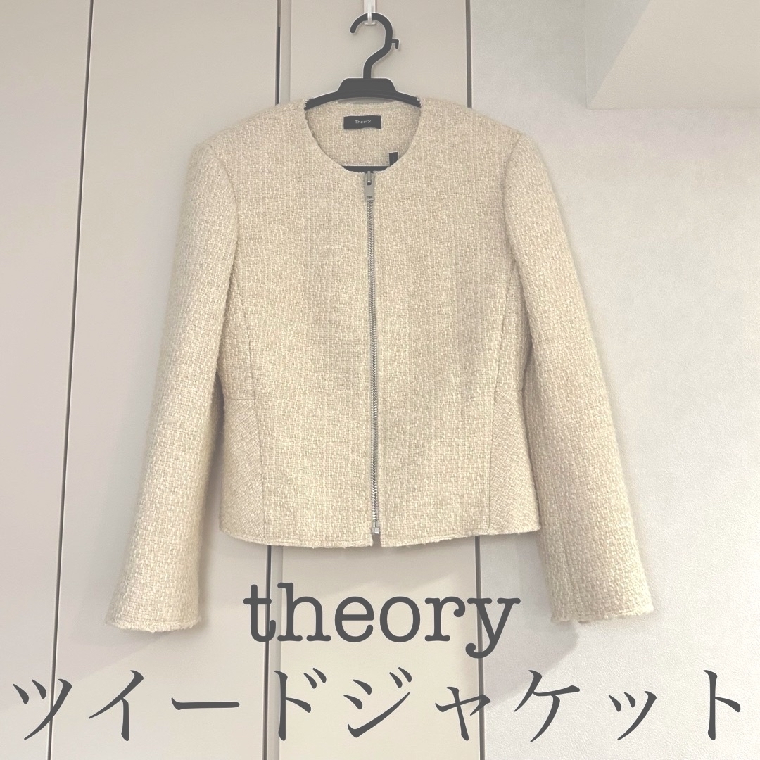 theory - 美品 theory ツイードノーカラージャケットの通販 by RIN's