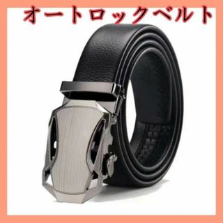 STUSSY - 【probche様専用】stussy RANSOM BELT の通販 by あー's shop