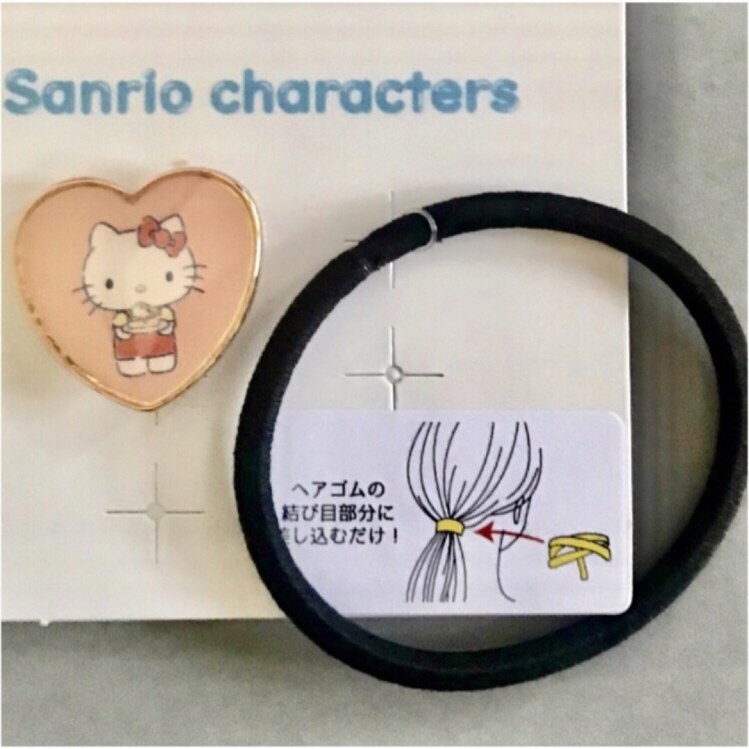 サンリオ(サンリオ)のサンリオ❤️キティ❤️️ヘアゴム&ヘアカフ❤️🍎セット🍎 エンタメ/ホビーのおもちゃ/ぬいぐるみ(キャラクターグッズ)の商品写真