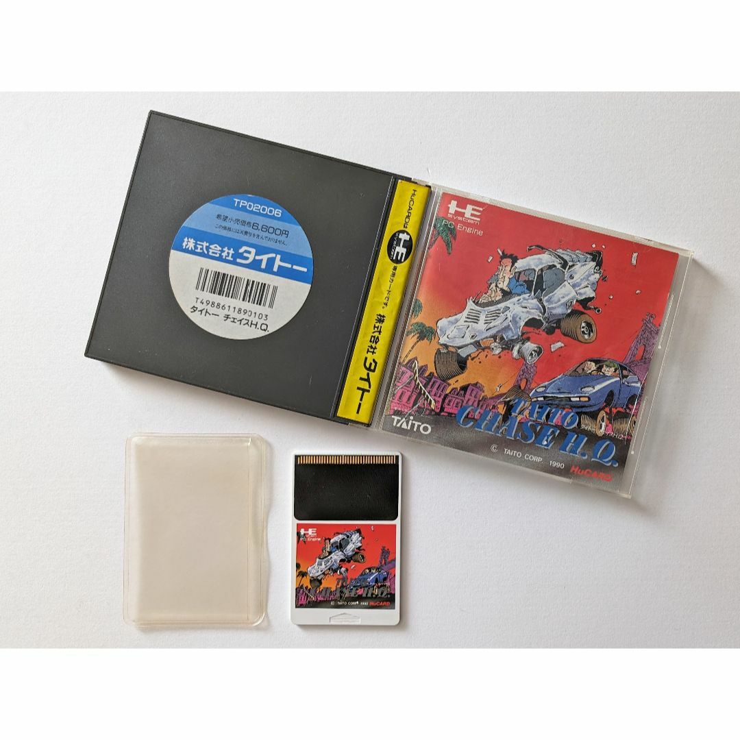 NEC(エヌイーシー)のPCエンジン タイトーチェイスHQ　PC Engine PCE Taito エンタメ/ホビーのゲームソフト/ゲーム機本体(家庭用ゲームソフト)の商品写真