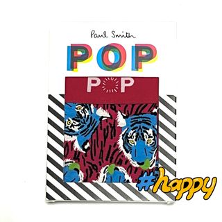 ポールスミス(Paul Smith)の新品★ポールスミス★POP★Mサイズ★ボクサー★トランクス★ピンク★5691(ボクサーパンツ)