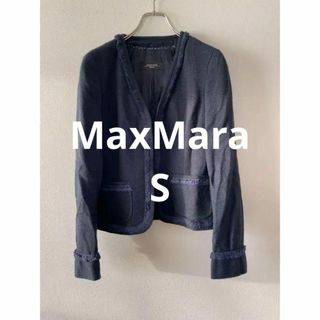 MaxMara WEEKEND マックスマーラー ノーカラーツィードジャケット