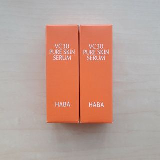 ハーバー(HABA)のHABA　ハーバー　VC30ピュアスキンセラム　8ml×2本(美容液)