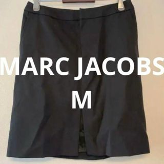 マークバイマークジェイコブス(MARC BY MARC JACOBS)のMARC JACOBS マークジェイコブス 膝丈スカート ブラック 黒 ウール(ひざ丈スカート)