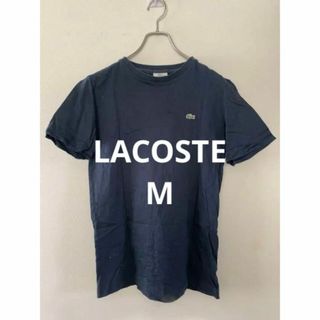 ラコステ(LACOSTE)のLACOSTE ラコステ 半袖 Tシャツ カットソー サイズ3 ネイビー メンズ(Tシャツ/カットソー(半袖/袖なし))