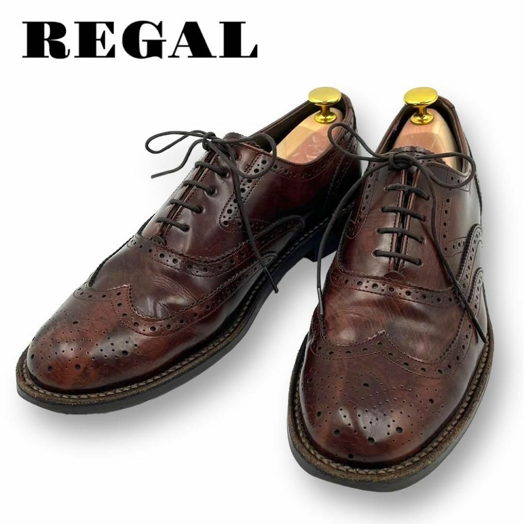 REGAL(リーガル)の良品 REGAL リーガル 革靴 ドレスシューズ ウイングチップ 茶 24.5 メンズの靴/シューズ(ブーツ)の商品写真