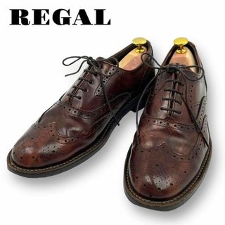 リーガル(REGAL)の良品 REGAL リーガル 革靴 ドレスシューズ ウイングチップ 茶 24.5(ブーツ)