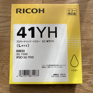 リコー(RICOH)のRICOH 純正インク GC41YH 1色(その他)