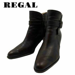 REGAL - 良品 REGAL リーガル ショートブーツ パンプス ベルト サイドジップ 茶