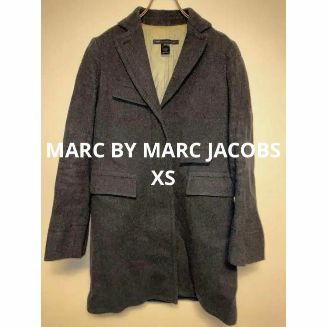 MARC BY MARC JACOBS(マークバイマークジェイコブス)のマークバイマークジェイコブス ロング ウールコート XSサイズ チャコールグレー レディースのジャケット/アウター(ロングコート)の商品写真