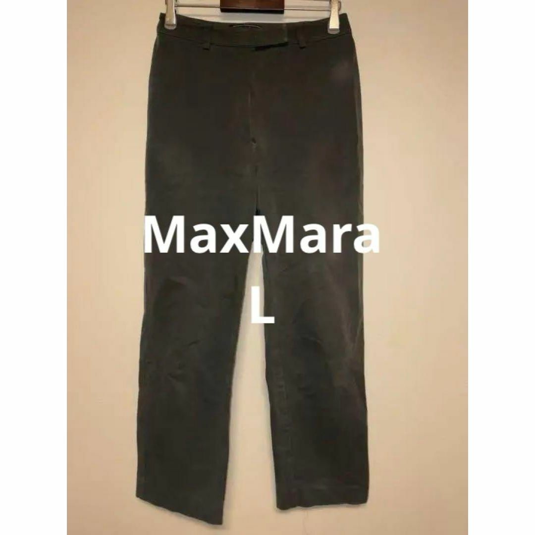 Max Mara(マックスマーラ)のMaxMara マックスマーラ チノパン カジュアルパンツ グレー イタリア製 レディースのパンツ(カジュアルパンツ)の商品写真