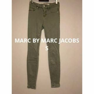 マークバイマークジェイコブス(MARC BY MARC JACOBS)のマークジェイコブス テーパードパンツ デニム ジーンズ グリーン 緑 ストレッチ(デニム/ジーンズ)