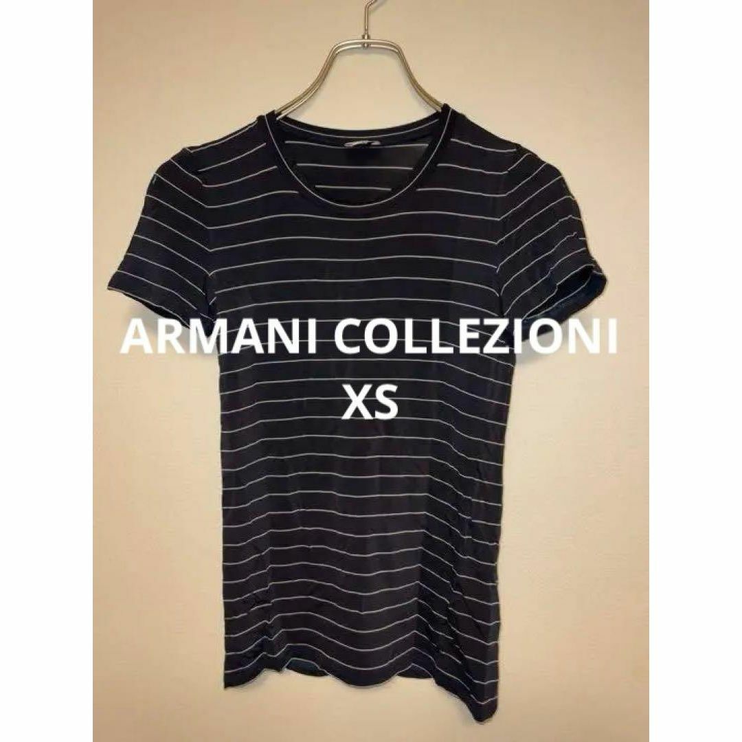 ARMANI COLLEZIONI(アルマーニ コレツィオーニ)のARMANI COLLEZIONI アルマーニ Tシャツ ボーダー イタリア製 レディースのトップス(Tシャツ(半袖/袖なし))の商品写真