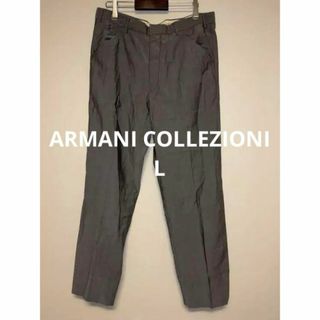 アルマーニ コレツィオーニ(ARMANI COLLEZIONI)のARMANI COLLEZIONI アルマーニ スラックス グレー サイズ50(スラックス)