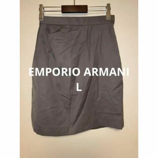 エンポリオアルマーニ(Emporio Armani)のEMPORIO ARMANI アルマーニ スカート オリーブ系 ウール 日本製(ひざ丈スカート)