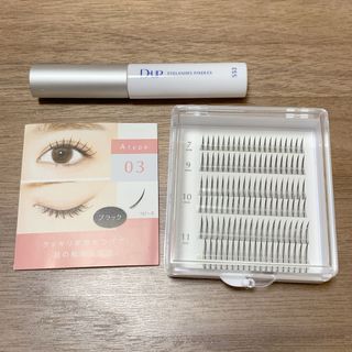 ディーアップ(D-UP)のD-UP 束間まつげシリーズ 黒/eyelash fixer EX つけまのり(つけまつげ)