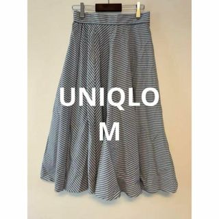 ユニクロ(UNIQLO)のUNIQLO ユニクロ ロングスカート 太めボーダー ライトブルー サイズM(ロングスカート)