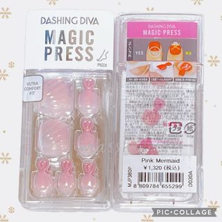 ダッシングディバ(DASHING DIVA)の【新品未開封】ダッシングディバ マジックプレス ネイルチップ MJP380P(つけ爪/ネイルチップ)