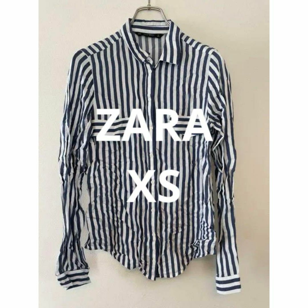 ZARA(ザラ)のZARA BASIC ザラ ストライプシャツ ブルー トルコ製 サイズXS レディースのトップス(シャツ/ブラウス(長袖/七分))の商品写真