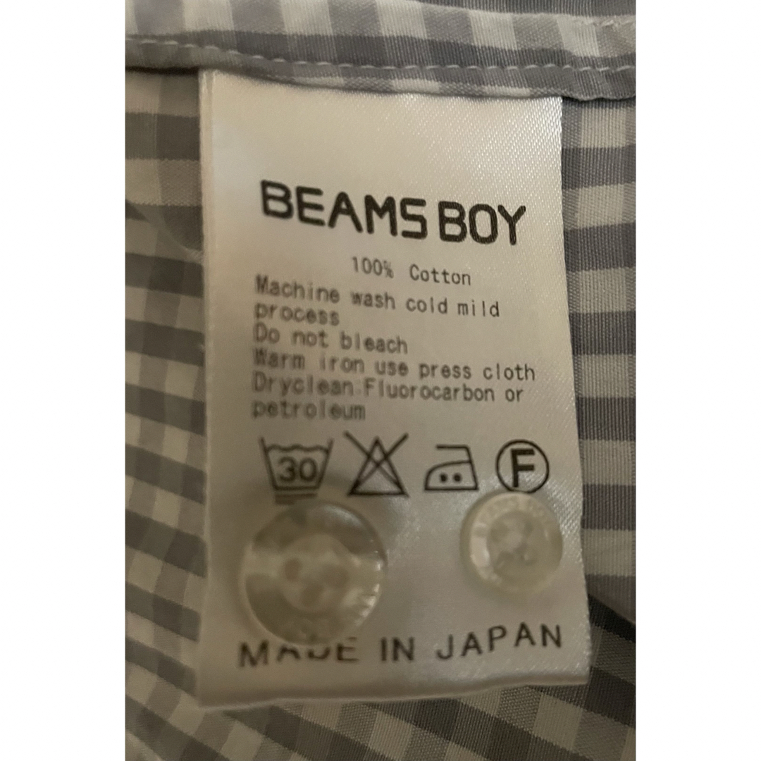 BEAMS BOY(ビームスボーイ)のBEAMS BOYビームスボーイSサイズ チェック柄B・Dシャツ 中古品 メンズのトップス(シャツ)の商品写真