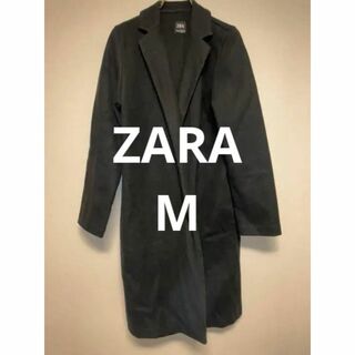 ZARA ザラ ロングコート ブラック サイズM 美品 無地 モダン(ロングコート)