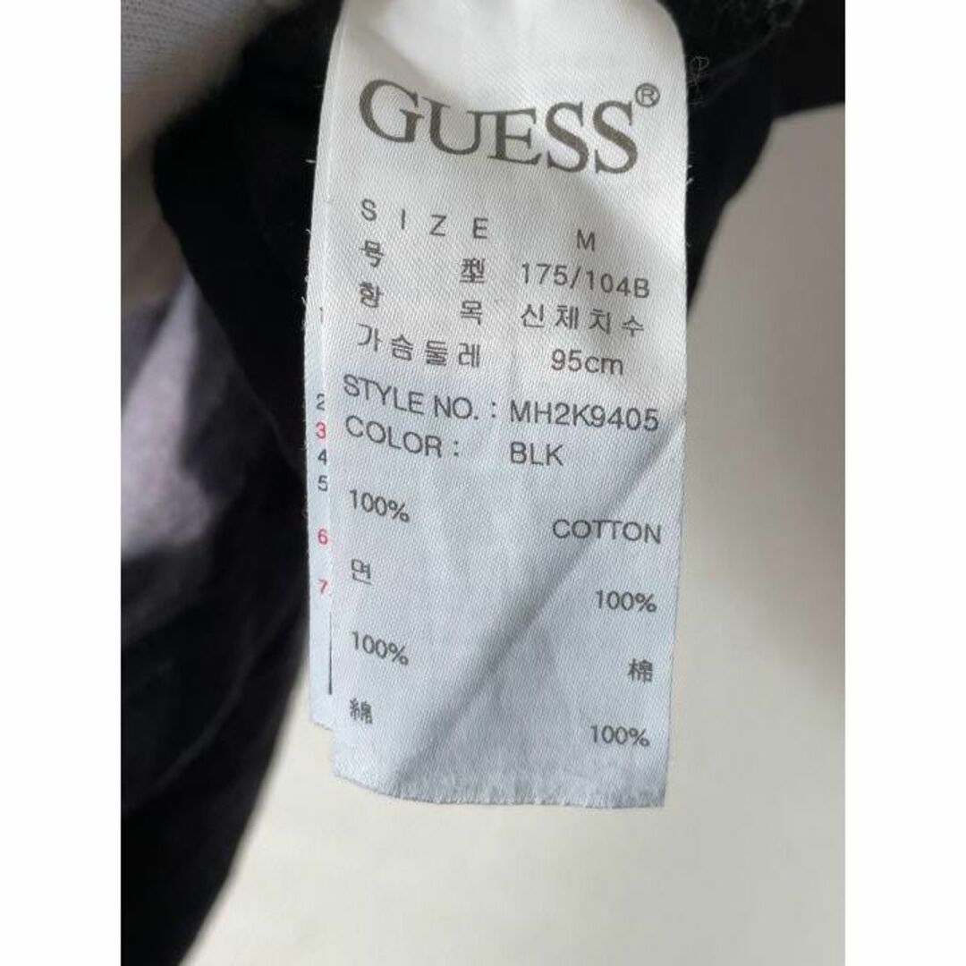 GUESS(ゲス)のGUESS ゲス Tシャツ ブラック プリント ビッグロゴプリント メンズ メンズのトップス(Tシャツ/カットソー(半袖/袖なし))の商品写真