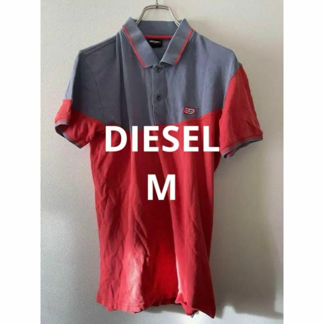 DIESEL(ディーゼル)のDIESEL ディーゼル ポロシャツ 半袖 レッド系 サイズM 90's メンズのトップス(ポロシャツ)の商品写真