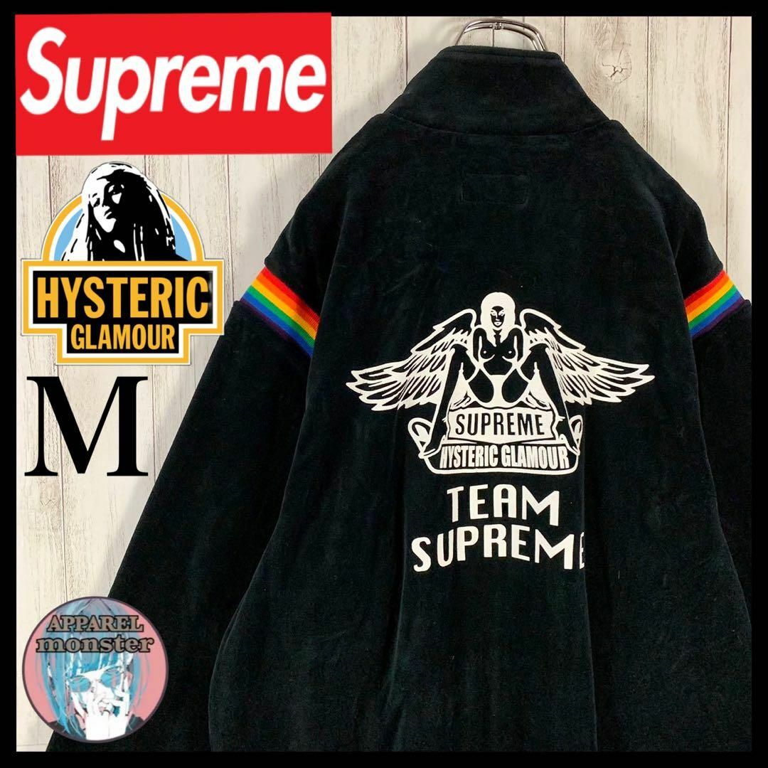 Supreme(シュプリーム)の【希少モデル】シュプリーム×ヒステリックグラマー ヒスガール トラックジャケット その他のその他(その他)の商品写真