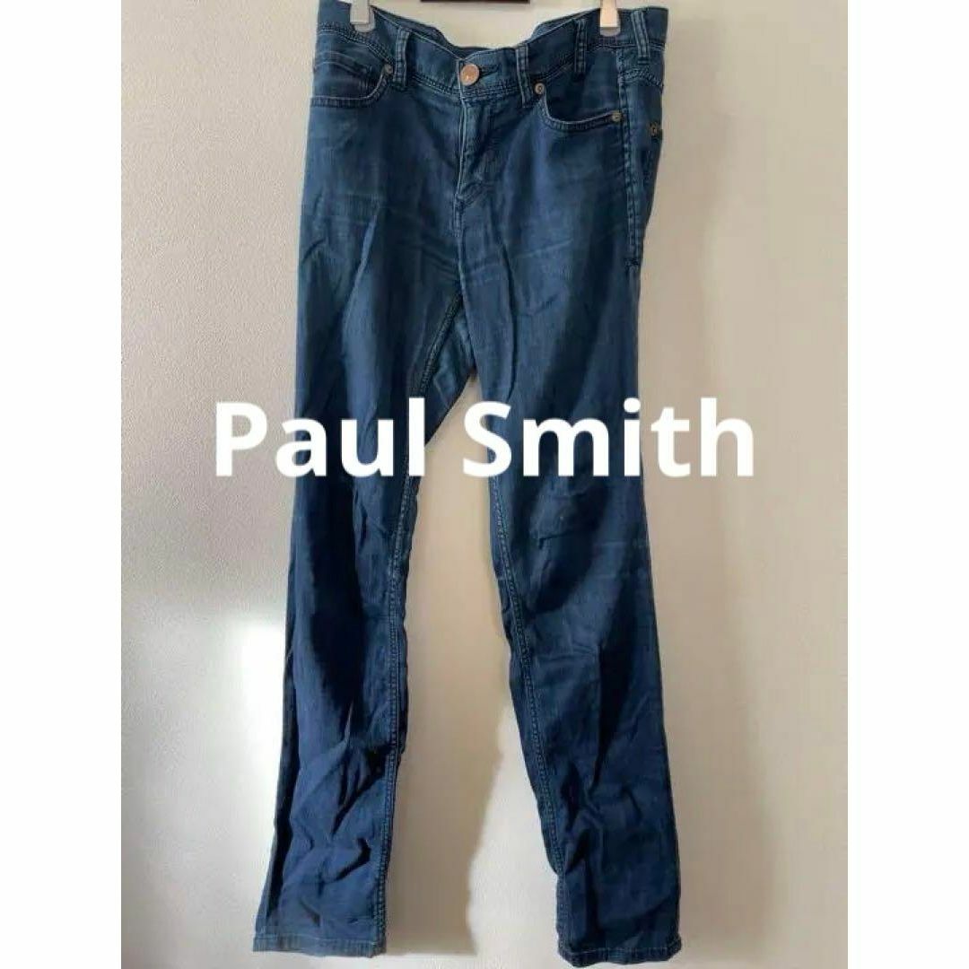 Paul Smith(ポールスミス)のPaul Smith ポールスミス デニム ダメージ ジーンズ ヴィンテージ レディースのパンツ(デニム/ジーンズ)の商品写真