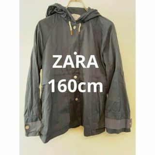 ザラキッズ(ZARA KIDS)のZARA Kids ザラ アウター マウンテンパーカー 13-14 訳あり(ジャケット/上着)