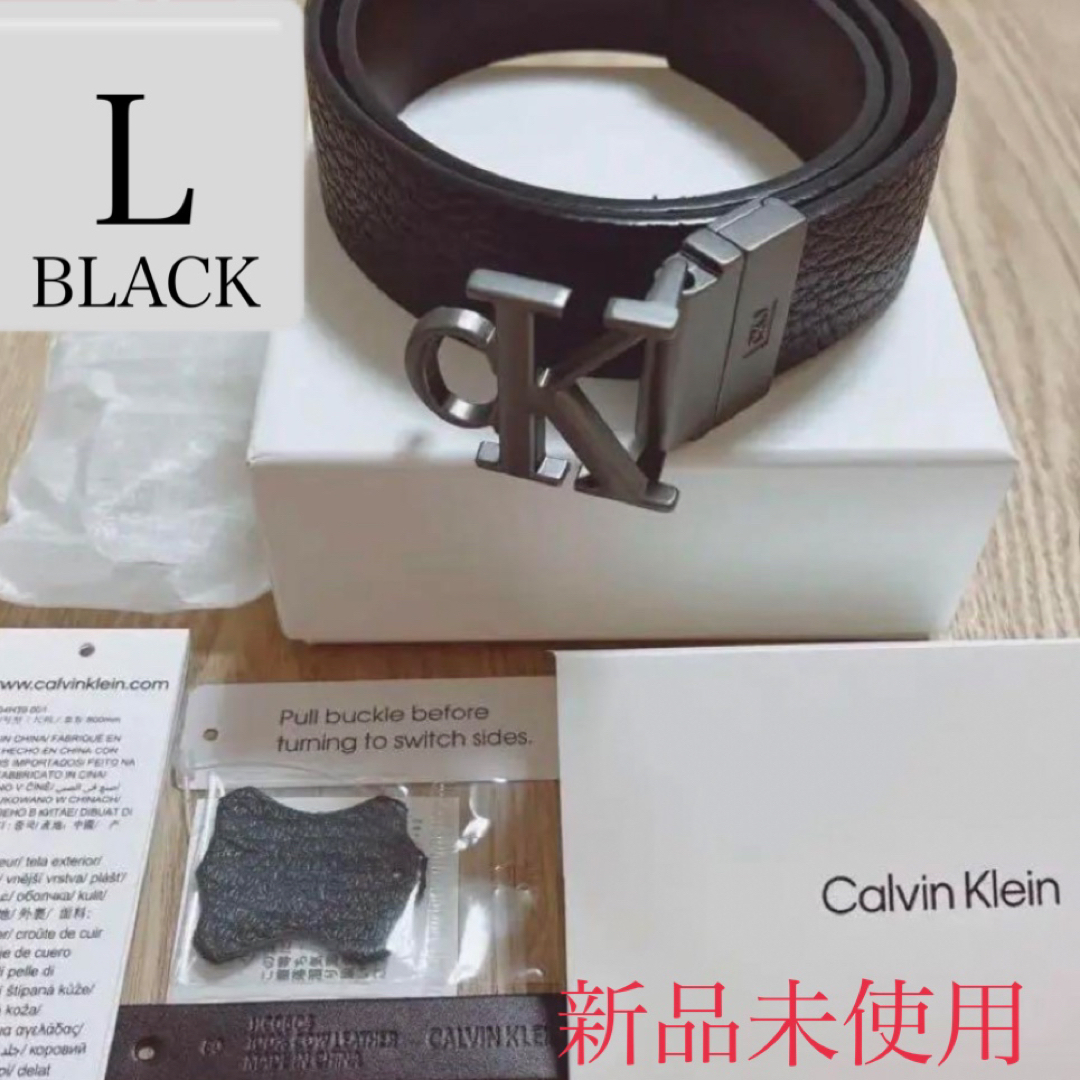 Calvin Klein(カルバンクライン)のCalvin Klein カルバンクライン ベルト 黒 L メンズのファッション小物(ベルト)の商品写真